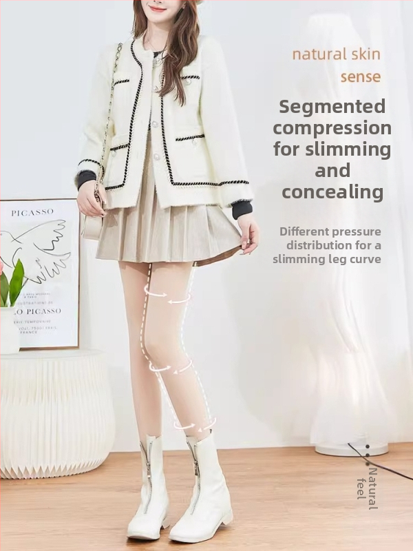 Телесно оцветени реалистични нови дамски чорапи от една част с ефект на голи крака, топли памучни панталони за есен и зима, клинове с подплата от полар и удебелени клинове