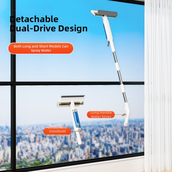 Διασυνοριακό οικιακό εργαλείο για τον καθαρισμό εξωτερικών παραθύρων πολυώροφων κτιρίων με ψεκασμό νερού και ενσωματωμένη ξύστρα, συσκευή καθαρισμού τζαμιών διπλής όψης με ισχυρή αναρρόφηση