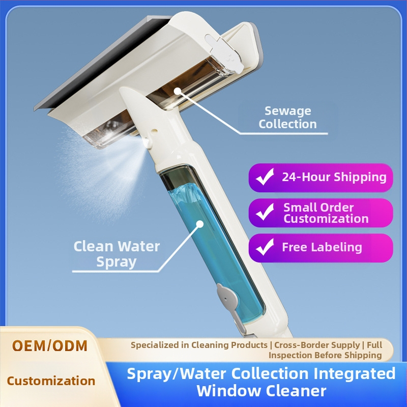 Διασυνοριακό οικιακό εργαλείο για τον καθαρισμό εξωτερικών παραθύρων πολυώροφων κτιρίων με ψεκασμό νερού και ενσωματωμένη ξύστρα, συσκευή καθαρισμού τζαμιών διπλής όψης με ισχυρή αναρρόφηση