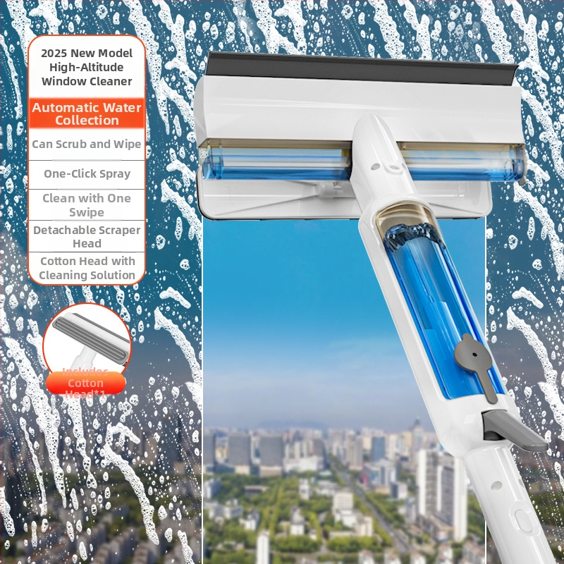 Διασυνοριακό οικιακό εργαλείο για τον καθαρισμό εξωτερικών παραθύρων πολυώροφων κτιρίων με ψεκασμό νερού και ενσωματωμένη ξύστρα, συσκευή καθαρισμού τζαμιών διπλής όψης με ισχυρή αναρρόφηση