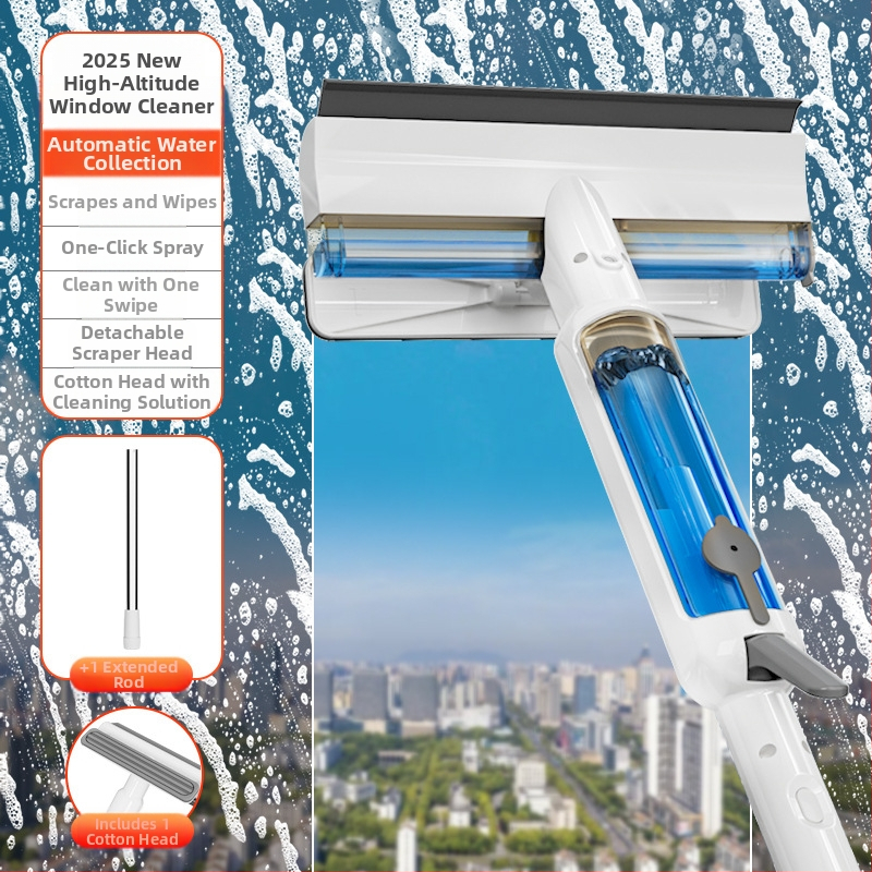 Διασυνοριακό οικιακό εργαλείο για τον καθαρισμό εξωτερικών παραθύρων πολυώροφων κτιρίων με ψεκασμό νερού και ενσωματωμένη ξύστρα, συσκευή καθαρισμού τζαμιών διπλής όψης με ισχυρή αναρρόφηση