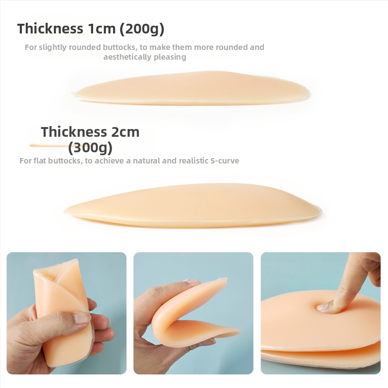 Фалшива подложка за дупе и ханш, противоплъзгаща се подложка за ски, бутна силиконова подложка, сваляща се силиконова подложка, панталони за повдигане на ханша