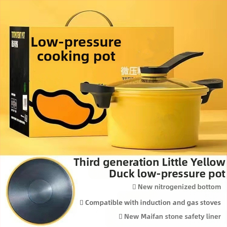 Harrow naujo stiliaus mažas geltonas anties mikroslėginis puodas virimo puodas buitinis 7L sriubos slėginis puodas mikroslėginis sriubos puodas dovanų puodas