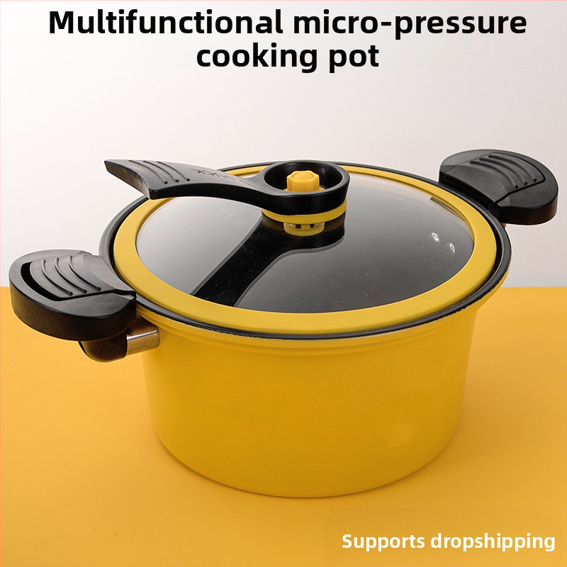 Harrow нов стил малка жълта патица микро тенджера за готвене под налягане домакинска 7L тенджера за супа под налягане микро тенджера за готвене под налягане подаръчна тенджера