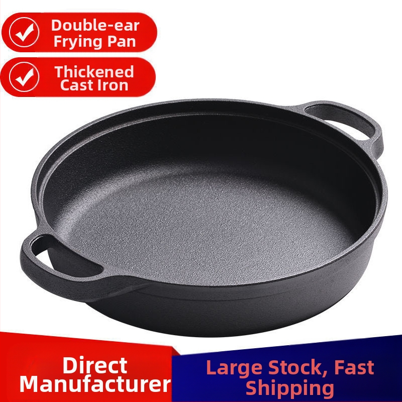 Malmist praepann paksendatud malmist pann rauast pann spetsiaalne gaasipliit induktsioonpliidi jaoks, mis sobib vanamoodsa majapidamise mittenakkuva panni jaoks