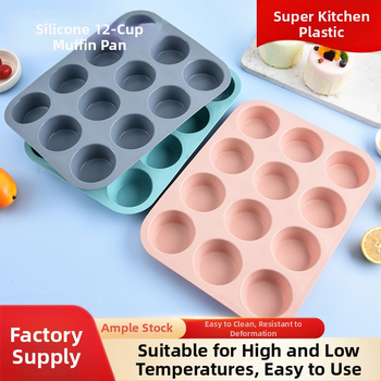 165 g-os szilikon 12 db-os cupcake forma, élelmiszeripari minőségű, magas hőmérsékletnek ellenálló, könnyen tisztítható, sütőeszköz, háztartási sütőtálca forma