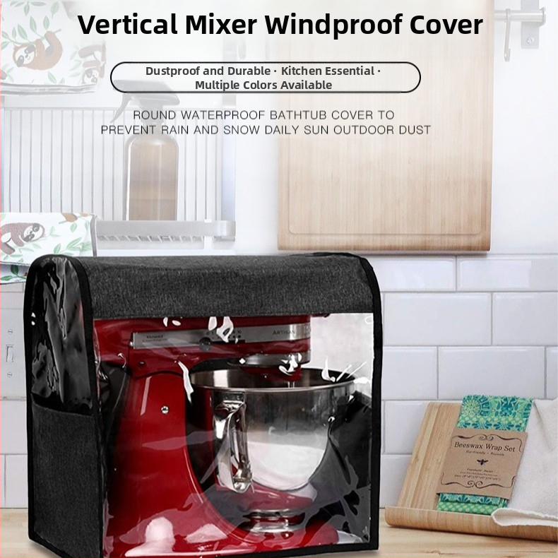Водоустойчива торбичка за прах за миксер, вертикален капак за миксер, кухненски спомагателен миксер, защитен капак, PVC водоустойчив и издръжлив