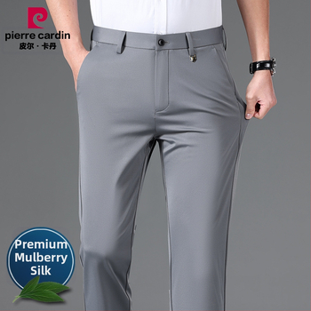 Pierre Cardin luxus eperfa selyemnadrág, nyári jégselyem vékony nadrág, laza, egyenes szabású férfi nadrág, üzleti lezser nadrág