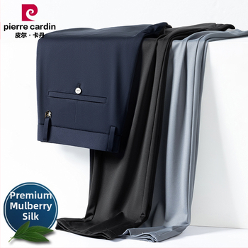 Pierre Cardin luxus eperfa selyemnadrág, nyári jégselyem vékony nadrág, laza, egyenes szabású férfi nadrág, üzleti lezser nadrág