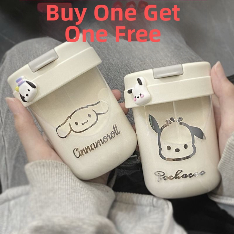 [купи една, вземи една безплатно] Ежедневни чаши с капак, изглеждащи мини, сладки, компактни, преносими чаши за двойки