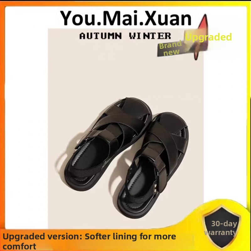 Sandale romane țesute Baotou pentru femei, îmbrăcăminte de vară exterioară 2024, stil nou de zână, cu fund plat, pantofi fierbinți cu colivie de porc, potriviți