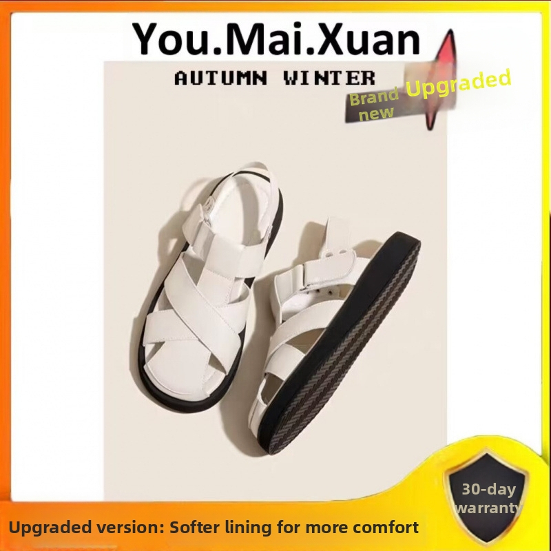 Sandale romane țesute Baotou pentru femei, îmbrăcăminte de vară exterioară 2024, stil nou de zână, cu fund plat, pantofi fierbinți cu colivie de porc, potriviți