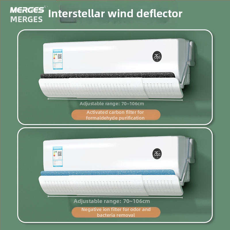 Прозрачен дефлектор за вятър за климатик, прибиращ се стенен дефлектор за вятър за климатик, без монтаж, против директно издухване на въздуха