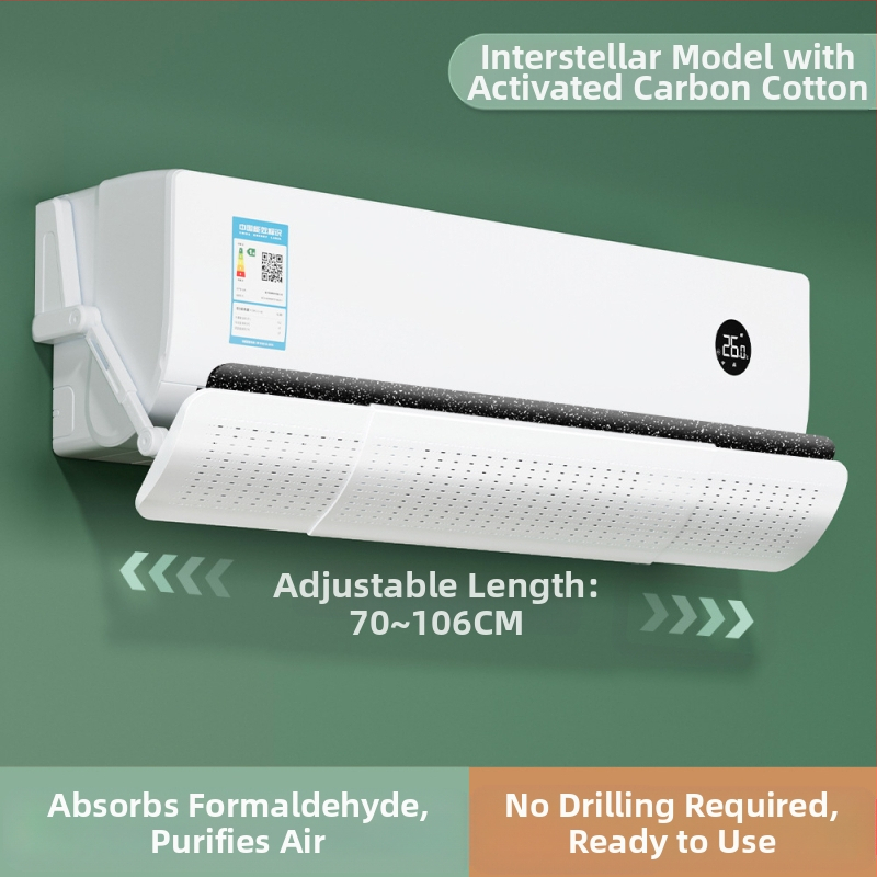 Permatomas oro kondicionieriaus vėjo deflektorius be montavimo, ištraukiamas, prie sienos montuojamas oro kondicionieriaus vėjo skydas nuo tiesioginio oro pūtimo, vėjo deflektorius