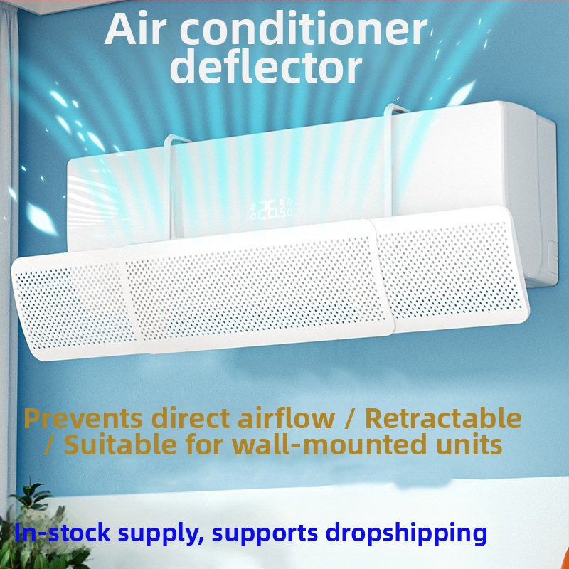 Gaisa kondicioniera vējstikls, tiešas gaisa plūsmas novēršana, bez uzstādīšanas gaisa kondicioniera gaisa izplūdes deflektors, vēja deflektors, pie sienas stiprināms universāls deflektors vairumtirdzniecībā