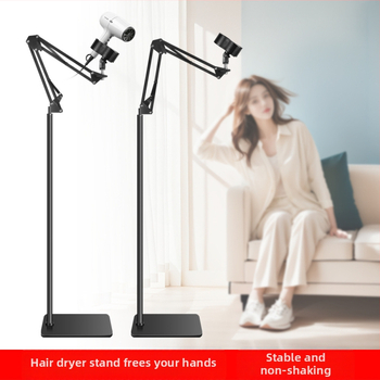 Plaukų džiovintuvo laikiklis, grindų tipo, pakeliamas, teleskopinis, pakabinamas stovas, nuimamas, laisvų rankų laikiklis