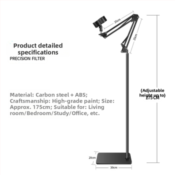 Plaukų džiovintuvo laikiklis, grindų tipo, pakeliamas, teleskopinis, pakabinamas stovas, nuimamas, laisvų rankų laikiklis