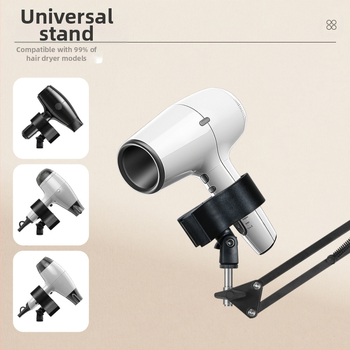 Plaukų džiovintuvo laikiklis, grindų tipo, pakeliamas, teleskopinis, pakabinamas stovas, nuimamas, laisvų rankų laikiklis