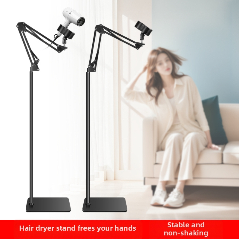 Plaukų džiovintuvo laikiklis, grindų tipo, pakeliamas, teleskopinis, pakabinamas stovas, nuimamas, laisvų rankų laikiklis