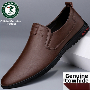 Fe [Συλλέχθηκαν 4345 άτομα] Ανδρικά δερμάτινα παπούτσια Plover 2025 Άνοιξη Νέο στυλ από γνήσιο δέρμα, casual δερμάτινα παπούτσια μοντέρνα