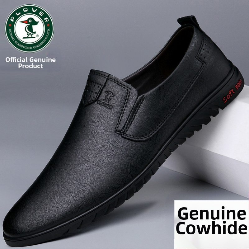 Fe [4345 ember gyűjtött] Plover férfi bőrcipő 2025 tavasz új stílus valódi bőr hétköznapi bőrcipő trendi