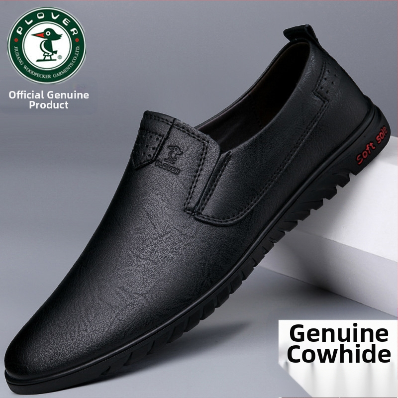 Fe [4345 ember gyűjtött] Plover férfi bőrcipő 2025 tavasz új stílus valódi bőr hétköznapi bőrcipő trendi