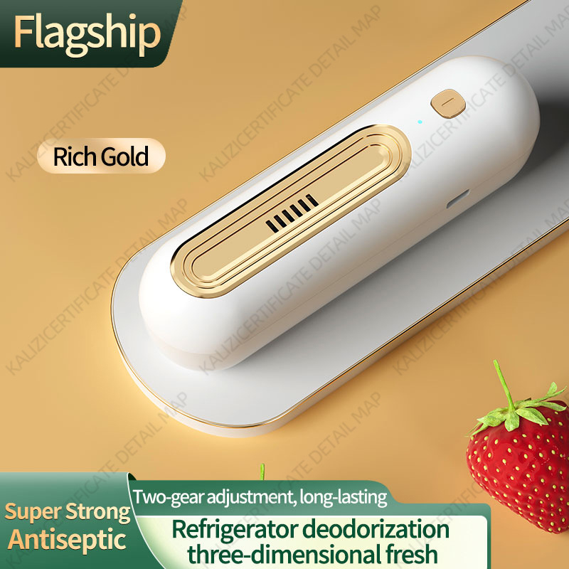 Tarpvalstybinis šaldytuvo dezodoravimo artefaktas Buitinių ozono bakterijų dezodoravimas ir konservavimas kvapui pašalinti Ozono dezinfekavimo oro valytuvas