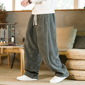 Őszi és téli kis lábú kordbársony nadrág szürke lezser nadrág retró orrú bő háremnadrág K032065