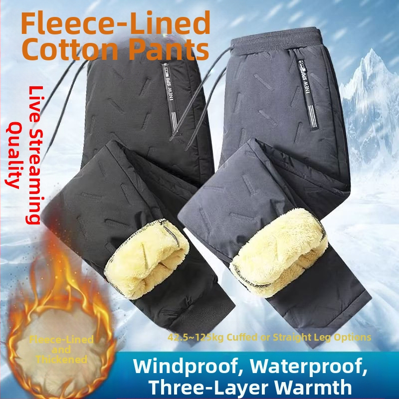 Északkeleti gyapjúbélésű pamut nadrág Férfi plus size laza bárány bársony vastagított nadrág Sport alkalmi láb szélálló nadrág