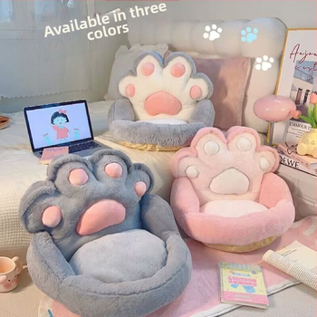 Armas laisk diivanitool Tatami põrandale Koomiksilugemispadi Lastele Tüdrukutele Lugemisala Magamistoa Väike Istetool