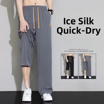 [Nagykereskedelmi ár] plus size férfi nyári bő, egyenes szárú nadrág, széles szárú, japán sport, lezser férfi nadrág