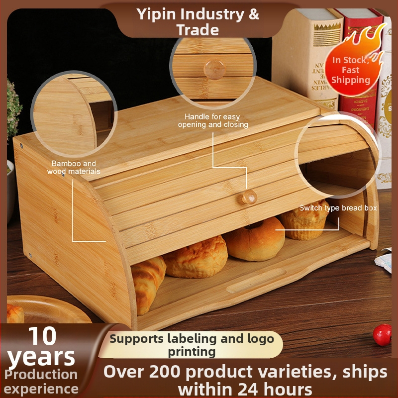 Bambuko duonos laikymo dėžė daugiafunkcinė virtuvės kepimo laikymo dėžė darbalaukio organizavimui biuro laikymo dėžė su dangčiu