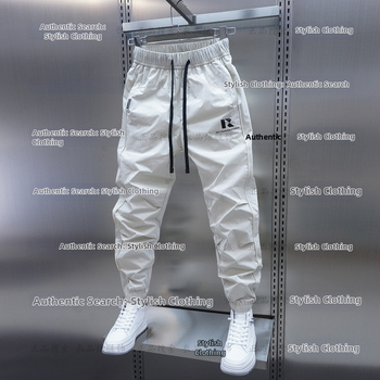 Tavaszi és őszi új férfi lezser nadrág koreai stílusú, gyorsan száradó, laza szárú, divatos, egyszínű, minden lábra illeszkedő nadrág