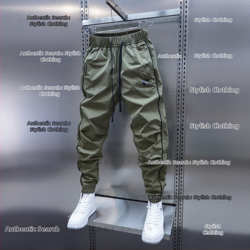 Tavaszi és őszi új férfi lezser nadrág koreai stílusú, gyorsan száradó, laza szárú, divatos, egyszínű, minden lábra illeszkedő nadrág