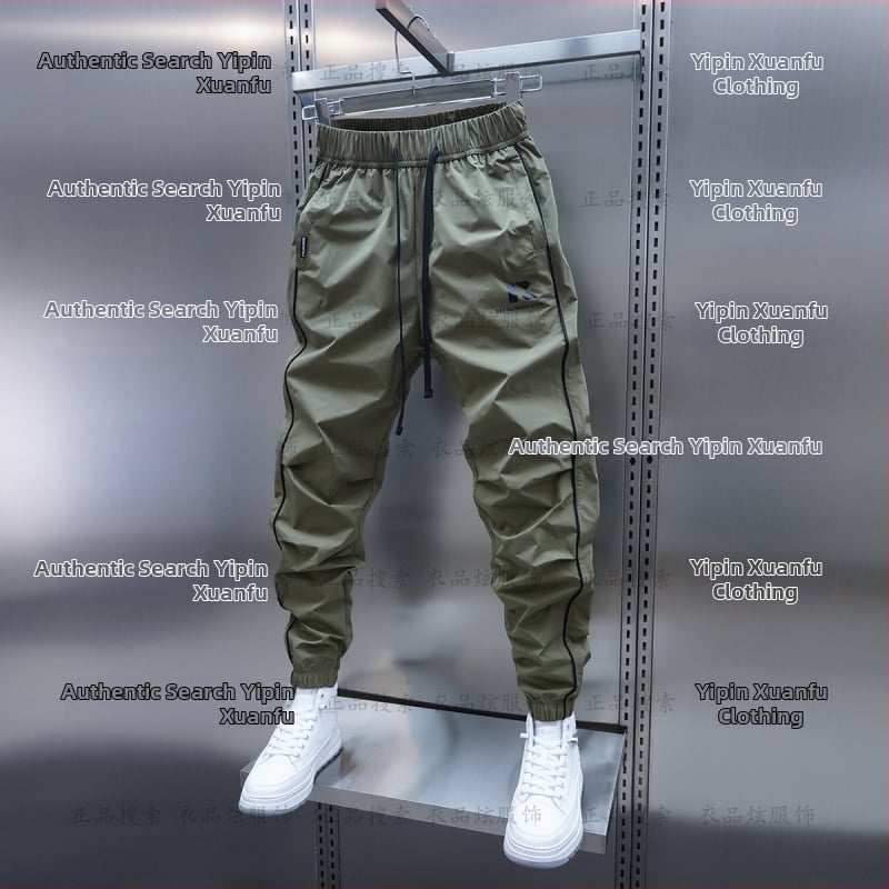 Tavaszi és őszi új férfi lezser nadrág koreai stílusú, gyorsan száradó, laza szárú, divatos, egyszínű, minden lábra illeszkedő nadrág