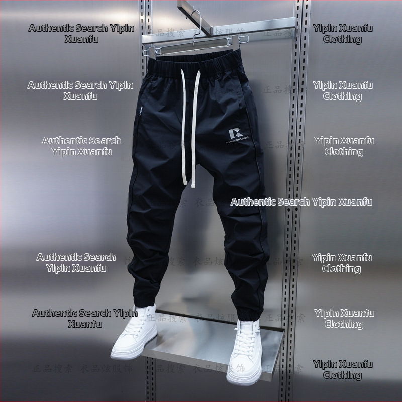 Tavaszi és őszi új férfi lezser nadrág koreai stílusú, gyorsan száradó, laza szárú, divatos, egyszínű, minden lábra illeszkedő nadrág