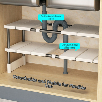 Επεκτεινόμενο νεροχύτη κουζίνας, ράφι αποθήκευσης, πολυστρωματικό ντουλάπι κουζίνας, πολυλειτουργικό ράφι για γλάστρες, ράφι αποθήκευσης