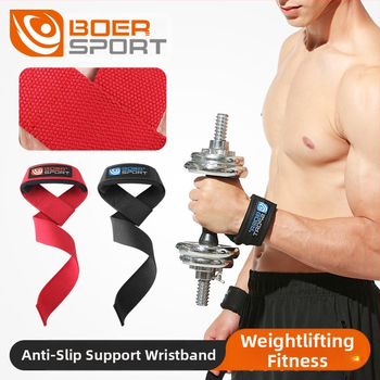 Спортна защитна екипировка, колан за вдигане на тежести, предпазител за китката, фитнес, неплъзгащ се, устойчив на износване, опъващ колан, колан за заемане на китката, твърд колан за издърпване на едро