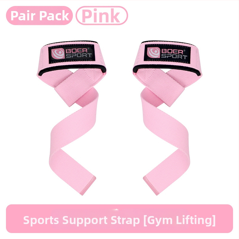 Спортна защитна екипировка, колан за вдигане на тежести, предпазител за китката, фитнес, неплъзгащ се, устойчив на износване, опъващ колан, колан за заемане на китката, твърд колан за издърпване на едро