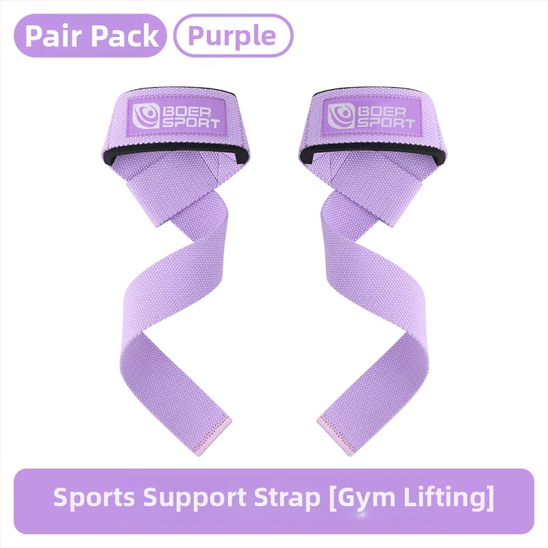 Спортна защитна екипировка, колан за вдигане на тежести, предпазител за китката, фитнес, неплъзгащ се, устойчив на износване, опъващ колан, колан за заемане на китката, твърд колан за издърпване на едро