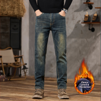 Мъжки дънки, есенни тънки мъжки панталони с прави крачоли 2025, модерни маркови еластични дънки Guangzhou Xintang Casual