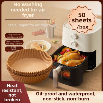 Õhufritüüri spetsiaalne paber majapidamisahju grillimiseks silikoonõlipaber köögiköögi küpsetamiseks ühekordselt kasutatav paksendatud õhufritüüri paber
