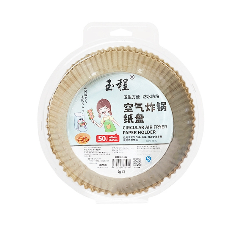 Специална хартия за фритюрник, домакинска фурна, барбекю, силиконова хартия за олио, кухненска хартия за печене, удебелена хартия за фритюрник за еднократна употреба
