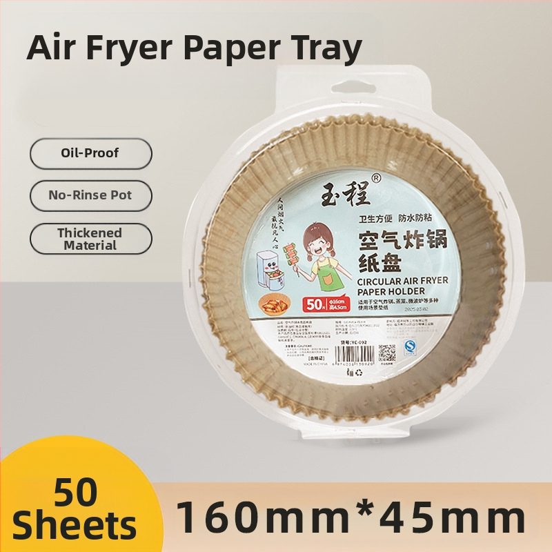 Õhufritüüri spetsiaalne paber majapidamisahju grillimiseks silikoonõlipaber köögiköögi küpsetamiseks ühekordselt kasutatav paksendatud õhufritüüri paber