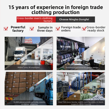 2025 Amazon Европейски и американски мъжки моден суитчър с качулка от полар, удебелен, ежедневен спортен, презграничен, бродиран