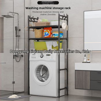 Διασυνοριακό Dropshipping Πολυλειτουργικό Απλό Πολυστρωματικό Ράφι Αποθήκευσης Πλυντηρίου Ρούχων Επιδαπέδιο Ράφι Αποθήκευσης Μεγάλης Χωρητικότητας με Γάντζους