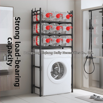 Διασυνοριακό Dropshipping Πολυλειτουργικό Απλό Πολυστρωματικό Ράφι Αποθήκευσης Πλυντηρίου Ρούχων Επιδαπέδιο Ράφι Αποθήκευσης Μεγάλης Χωρητικότητας με Γάντζους