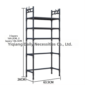 Διασυνοριακό Dropshipping Πολυλειτουργικό Απλό Πολυστρωματικό Ράφι Αποθήκευσης Πλυντηρίου Ρούχων Επιδαπέδιο Ράφι Αποθήκευσης Μεγάλης Χωρητικότητας με Γάντζους