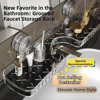 „Groove“ maišytuvo siurbimo puodelio laikymo lentynėlė vonios kambariui, vonios kambario laikymo dėžė be perforatoriaus, siurbimo puodelis vonios kriauklei