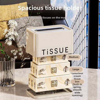 „Ins Style“ spyruoklinė servetėlių dėžutė svetainei, miegamajam, sustiprinta sustorinta, apsauganti nuo kritimo servetėlių dėžutė, lengva, prabangi, paprasto stiliaus, ištraukimo popierinė dėžutė